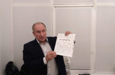 Расширенное заседания клуба «Трезвение» с С. Н. Зайцевым
