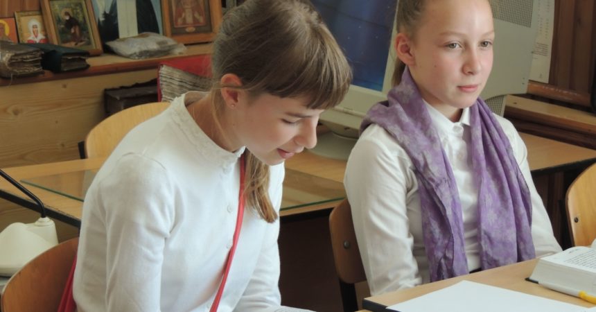 ОБЪЯВЛЯЕТСЯ НАБОР В ВОСКРЕСНУЮ ШКОЛУ НА 2019-2020 учебный год ОБЪЯВЛЯЕТСЯ НАБОР В ВОСКРЕСНУЮ ШКОЛУ НА 2019-2020 учебный год