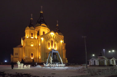 1 января 2020 года Митрополит Георгий возглавил Божественную литургию в Александро-Невском кафедральном соборе Нижнего Новгорода