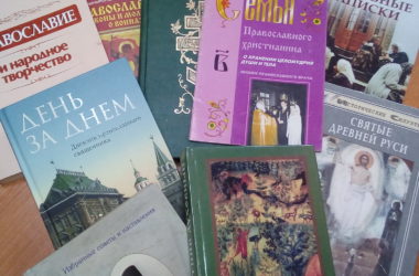 Канавинское благочиние приняло участие в общероссийской акции «Дарите книги с любовью»