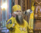 Митрополит Георгий отмечает 17-летие своей архиерейской хиротонии (Текст и фото с сайта Нижегородской митрополии — www.nne.ru)