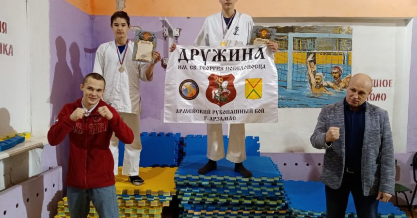 Военно-патриотический клуб святого Андрея Боголюбского взял призовые места на турнире по Армейскому рукопашному бою