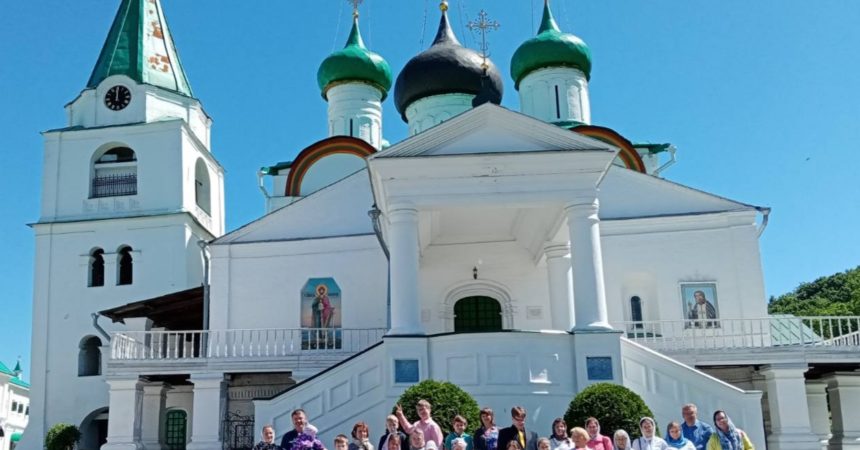 Экскурсия «Любимый Нижний Новгород» состоялась для воспитанников Воскресной школы «Одигитрия» 06 июня 2021 года