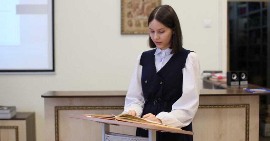 Неделя православной книги проходит в православной Александро-Невской гимназии 14-18 марта 2022 года