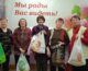 29 апреля сотрудники Канавинского благочиния поздравили со Светлым Праздником Пасхи пенсионеров и инвалидов Отделения дневного пребывания Комплексного центра социального обслуживания населения Канавинского района