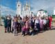 15 мая 2022 года ученики Воскресной школы «Одигитрия» Прихода церквей в честь Смоленской и Владимирской икон Божией Матери вместе с родителями посетили Арзамас