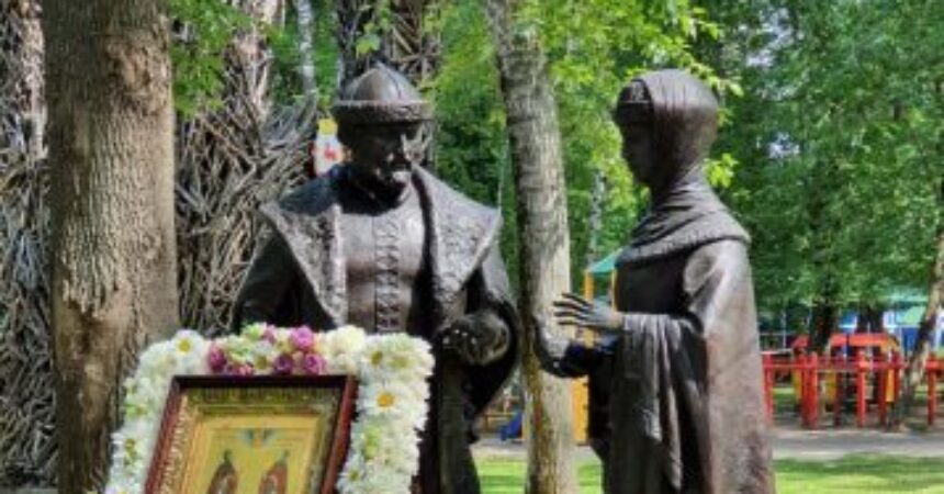 Праздник, посвященный Дню семьи, любви и верности, состоялся в Парке имени 1 мая 8 июля 2022 года