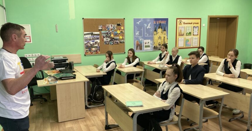 В стенах православной Александро-Невской гимназии прошли мероприятия, посвященные профилактике зависимого поведения у подростков