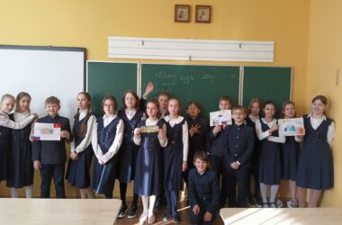 Тренинг «Полечу куда хочу» прошел для пятиклассников — воспитанников православной гимназии Александра Невского