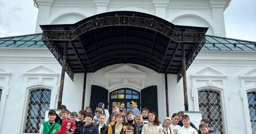 Ученики 5 «А» класса Православной гимназии Александра Невского вместе с классным руководителем посетили Арзамас Ученики 5 «А» класса Православной гимназии Александра Невского вместе с классным руководителем посетили Арзамас