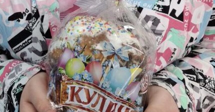 Представители Канавинского благочиния поздравили с 16-летием Инновационный центр «Сияние» Представители Канавинского благочиния поздравили с 16-летием Инновационный центр «Сияние»