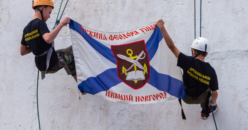 День памяти и скорби почтили в дружине имени святого праведного воина Феодора Ушакова 22.06.2025 года День памяти и скорби почтили в дружине имени святого праведного воина Феодора Ушакова 22.06.2025 года