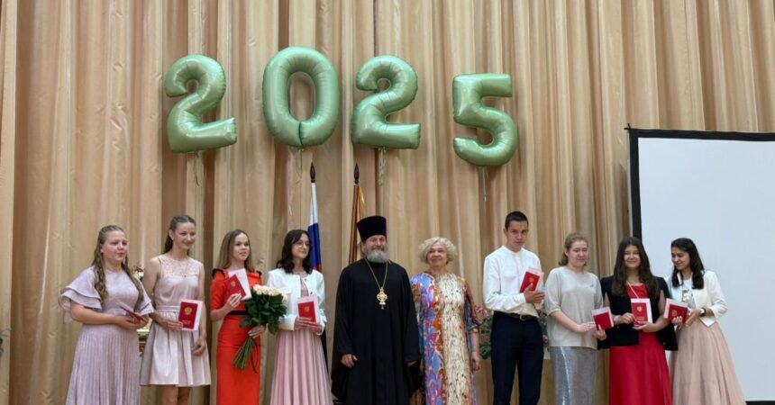 1 июля 2025 года в торжественной обстановке гимназисты-девятиклассники получили аттестаты 1 июля 2025 года в торжественной обстановке гимназисты-девятиклассники получили аттестаты