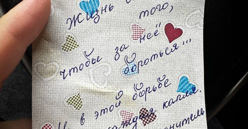 Воспитанники нижегородской Александро-Невской православной гимназии приняли участие в акции «Коробка храбрости» Воспитанники нижегородской Александро-Невской православной гимназии приняли участие в акции «Коробка храбрости»