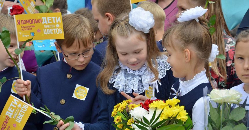 Первый звонок в православной гимназии им. Александра Невского