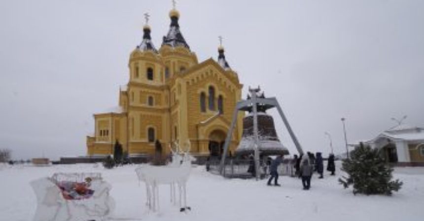 В Александро-Невском кафедральном соборе Нижнего Новгорода совершено соборное богослужение архипастырей Нижегородской митрополии