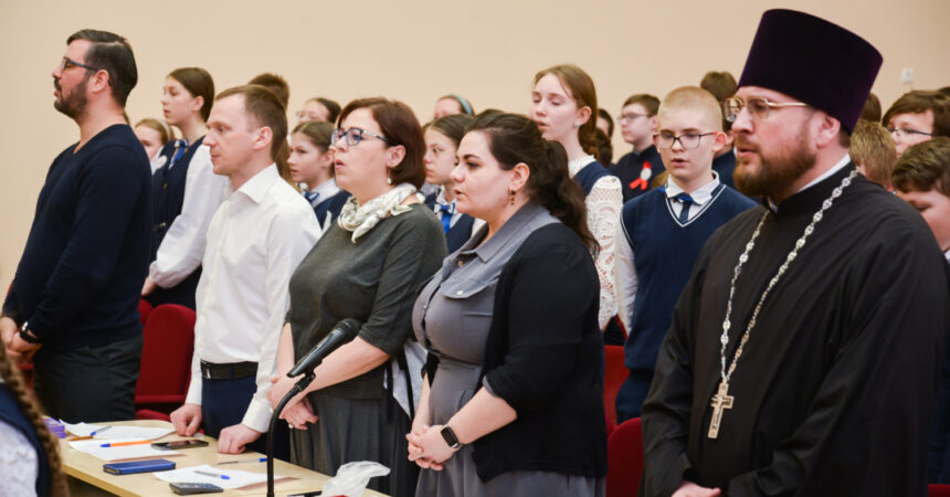 В Александро-Невской православной гимназии Нижнего Новгорода состоялся четвертый кинофестиваль «Доброе кино»