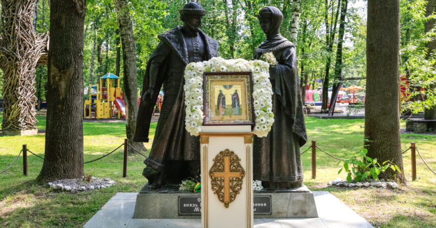 В нижегородском парке имени 1 Мая отпраздновали День семьи, любви и верности