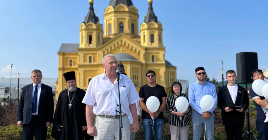 3 сентября в Канавинском районе прошло памятное мероприятие «Помни о главном», приуроченное к Дню солидарности в борьбе с терроризмом