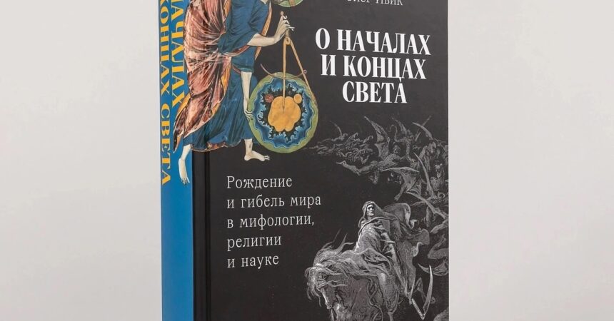 20 декабря в школе №110 Канавинского района иерей Роман Татаринов провёл беседу о духовности и нравственности с учениками 3 и 4 классов