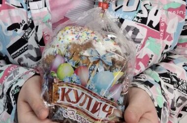 Представители Канавинского благочиния поздравили с 16-летием Инновационный центр «Сияние»