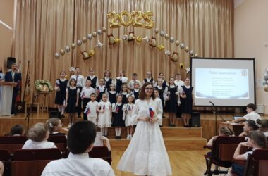 28 мая состоялся День чести православной гимназии имени Александра Невского