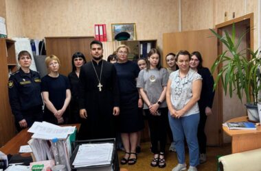 Клирик Канавинского благочиния провел встречу с коллективом Управления Федеральной службы судебных приставов
