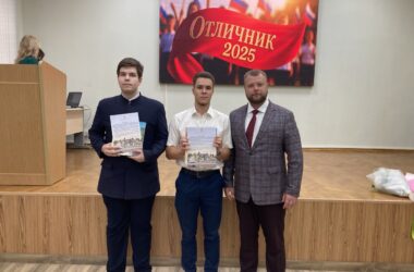 1 июля 2025 года в стенах администрации Канавинского района состоялось чествование медалистов