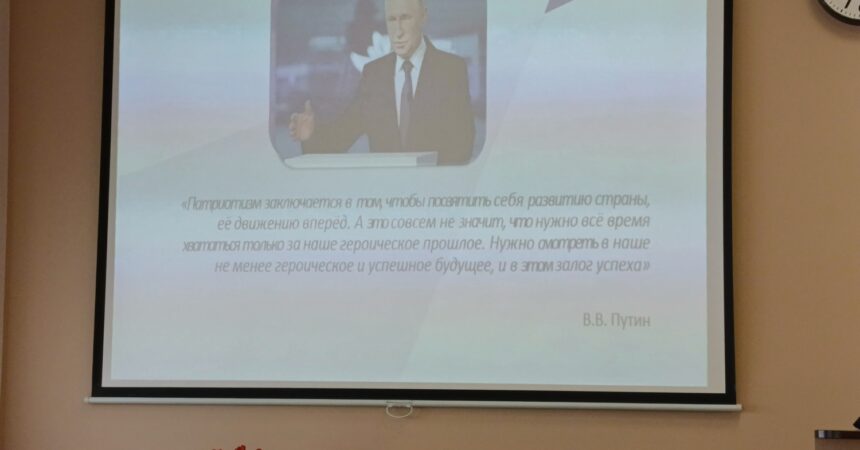 29 августа в стенах православной гимназии Александра Невского состоялся один из важнейших педагогических советов в учебном году