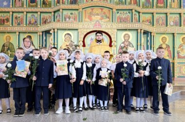 12 сентября первоклассники православной гимназии Александра Невского впервые исповедовались