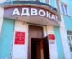 Помощник благочинного Канавинского округа иерей Михаил Селедцов посетил Комиссию по делам несовершеннолетних
