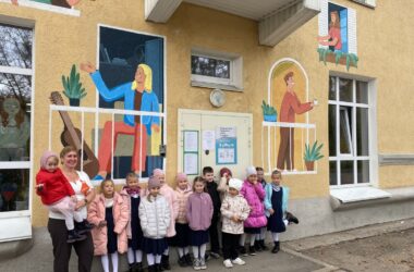 Ученики 1 «Б» класса Православной гимназии Александра Невского приняли участие в благотворительной акции «Подарок Богородице — доброе дело»