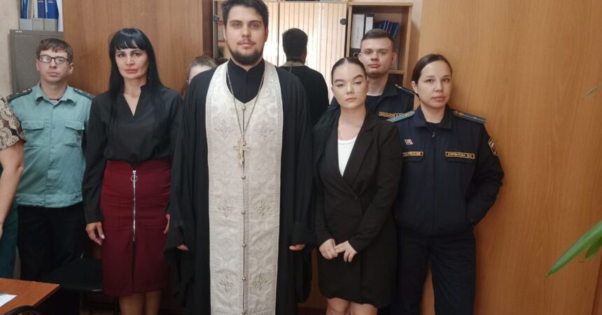 9 сентября помощник благочинного Канавинского округа провел встречу с сотрудниками Отдела судебных приставов