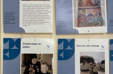 Гимназист стал победителем и получил диплом Всероссийского духовно-патриотического конкурса «Православные сыны России»