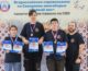 Воспитанники дружины имени Феодора Ушакова заняли призовые места на турнире по Северному многоборью «Ловкий лис»