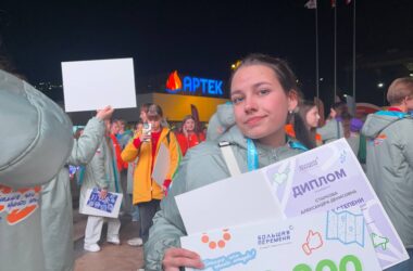 Ученица 9а класса православной гимназии Александра Невского стала лауреатом конкурса «Большая перемена»