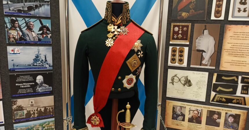 В Православной гимназии Александра Невского  с 1 по 3 декабря проходит уникальная выставка из экспозиции Саровского музея военно-морской славы