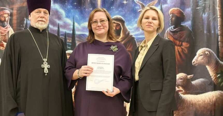 Поздравляем учителя английского языка Православной гимназии Александра Невского Елену Юрьевну Алексееву с высокой  наградой — с Почётной грамотой Министерства образования Нижегородской области