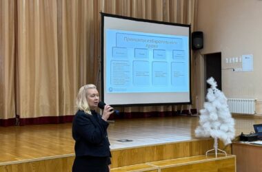 23 декабря в актовом зале православной гимназии Александра Невского для учащихся старших классов прошло мероприятие по избирательному праву