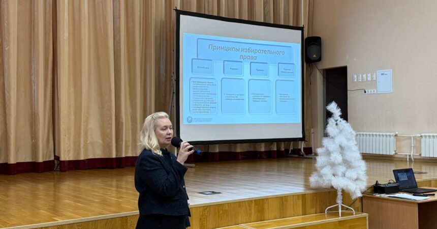 23 декабря в актовом зале православной гимназии Александра Невского для учащихся старших классов прошло мероприятие по избирательному праву
