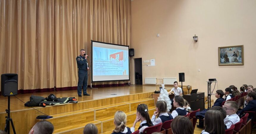 24 декабря в православной гимназии Александра Невского состоялось профилактическое мероприятие, посвящённое вопросам личной и общественной безопасности