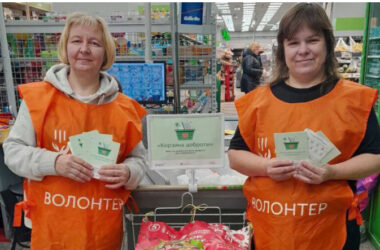 12-13 декабря на территории Нижегородской епархии состоится благотворительная акция «Корзина доброты»