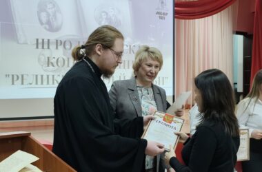 12 февраля сотрудники Канавинского благочиния приняли участие в родительской конференции «Реликвия моей семьи»