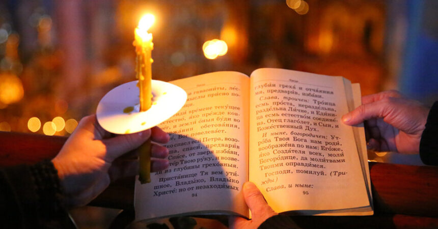 23 февраля – начало Великого поста