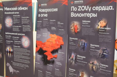 Выставка «Завтра зависит от нас» экспонировалась в православной гимназии Александра Невского с 12 по 18 февраля