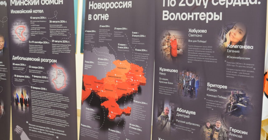 Выставка «Завтра зависит от нас» экспонировалась в православной гимназии Александра Невского с 12 по 18 февраля