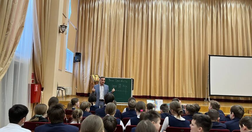 9 февраля 2026 года в Православной гимназии имени Александра Невского прошел  «Урок трезвости»