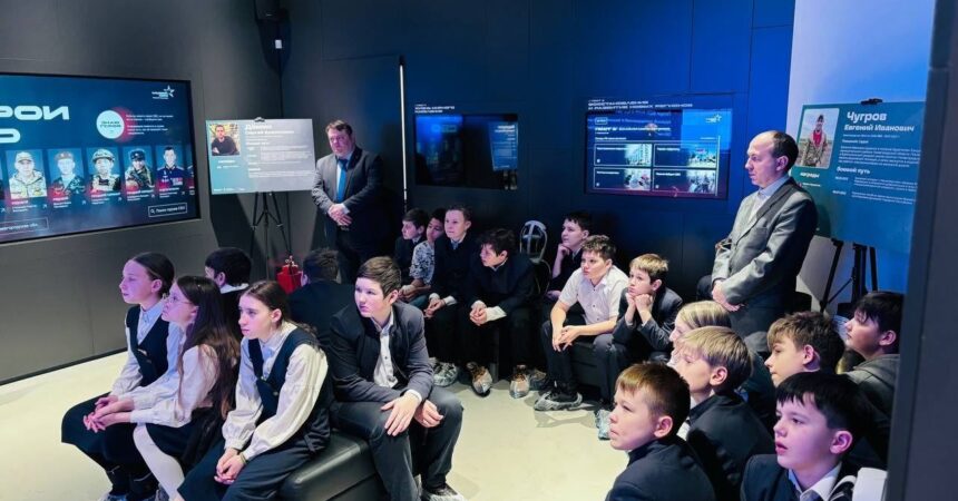 9 февраля 6 «Б» класс Православной гимназии Александра Невского побывал в музее истории Специальной военной операции и подвигов ее участников