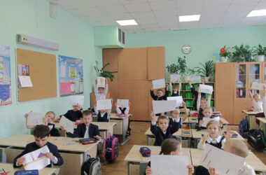 Интересное занятие с психологом прошло в 1 классах православной гимназии