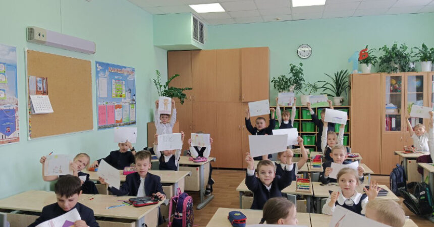 Интересное занятие с психологом прошло в 1 классах православной гимназии